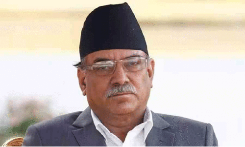 Pushpa Kumar Dahal Prachanda