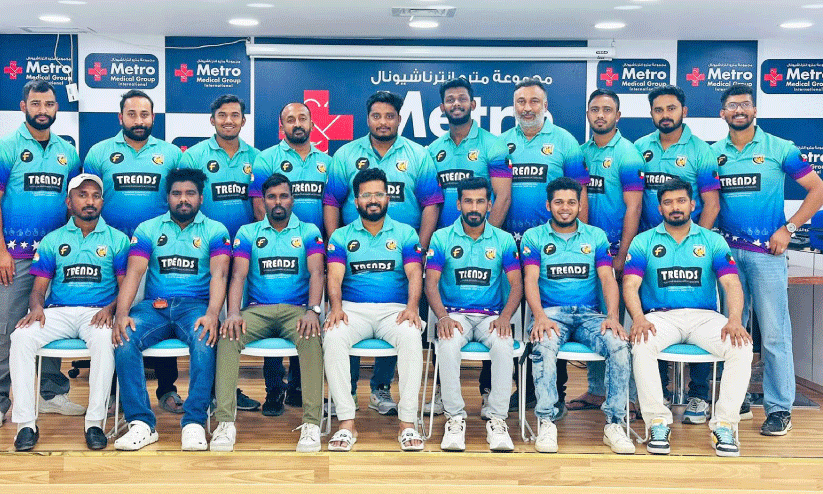 jersey release jersey release