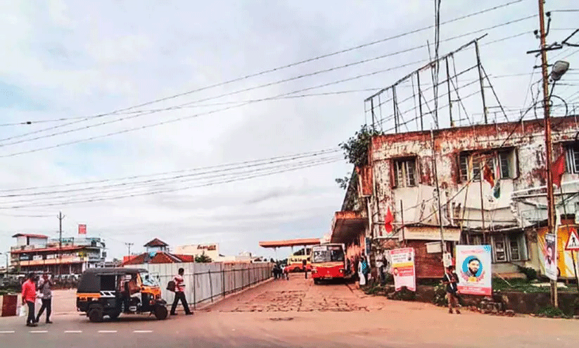 Thirunakkara Bus Stand