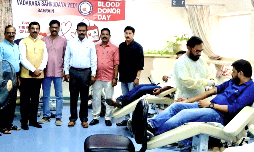 blood donation camp blood donation camp