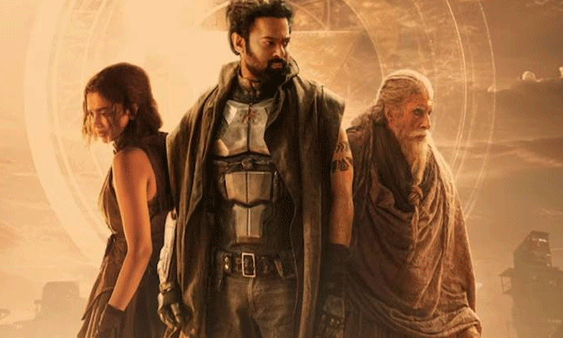 ‘Kalki 2898 AD’ crosses Rs 20 crore at Kerala box office in 15 days