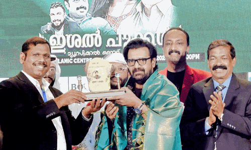 പ്ര​തി​ഭാ പു​ര​സ്‌​കാ​രം