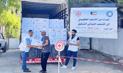 കെ.​ആ​ർ.​സി.​എ​സ് പ്ര​വ​ർ​ത്ത​ക​ർ