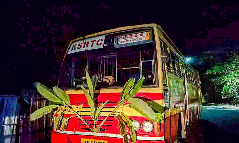 ksrtc