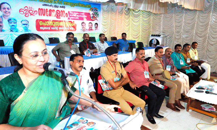 Veena George Veena George