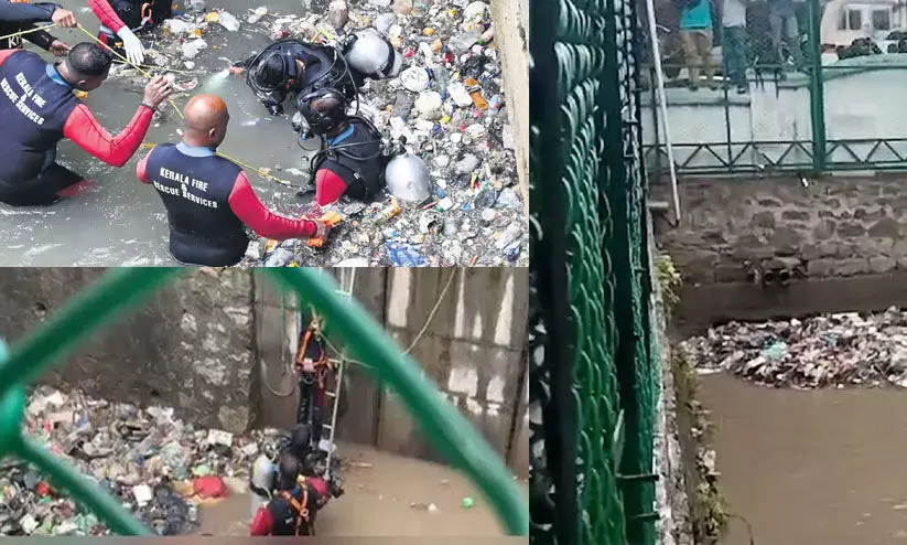 ആമയിഴഞ്ചാൻ തോടിലെ അപകടം: അധികൃതർക്ക് മനുഷ്യാവകാശ കമീഷൻ നോട്ടീസ്