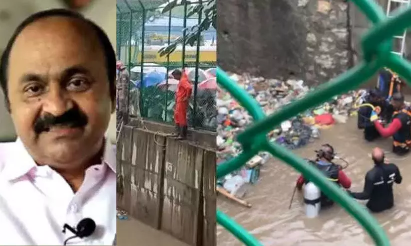 മാലിന്യം നീക്കാൻ ഒരു മനുഷ്യന്റെ തിരോധാനം വേണ്ടി വന്നു എന്നത് സങ്കടകരമാണെന്ന് വി.ഡി. സതീശൻ മാലിന്യം നീക്കാൻ ഒരു മനുഷ്യന്റെ തിരോധാനം വേണ്ടി വന്നു എന്നത് സങ്കടകരമാണെന്ന് വി.ഡി. സതീശൻ