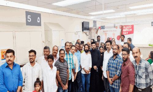 ര​ക്ത​ദാ​ന ക്യാ​മ്പ് സംഘടിപ്പിച്ചു