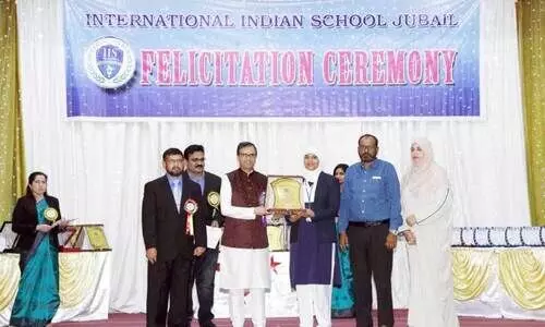 Jubail International Indian School