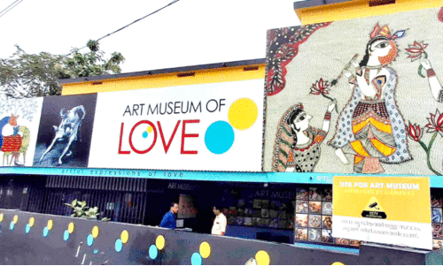 love museum