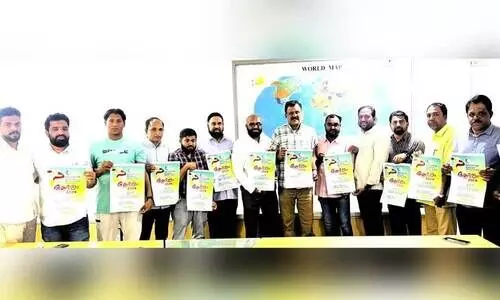 KMCC Balussery poster release