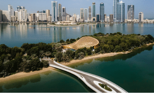 Al Noor Island Al Noor Island