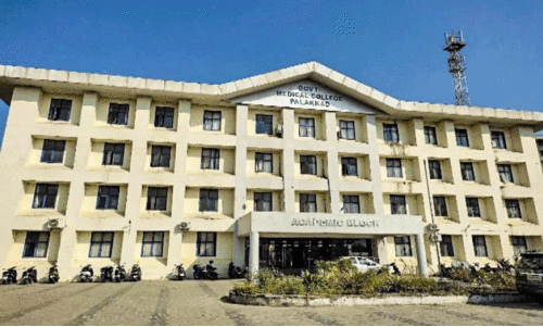Palakkad Govt Medical College