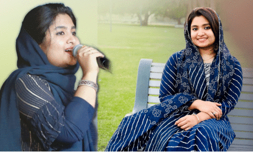 ഹിഷാന എ ബോൺ ടാലന്റ്റ്