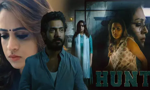 ഷാജി കൈലാസ്-ഭാവന ചിത്രം ഹണ്ട് ആഗസ്റ്റ് ഒമ്പതിന്; ടീസർ പുറത്ത്