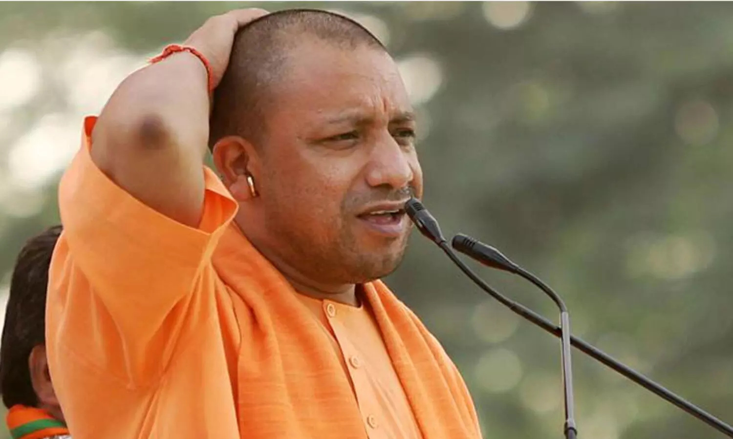 Yogi Adityanath