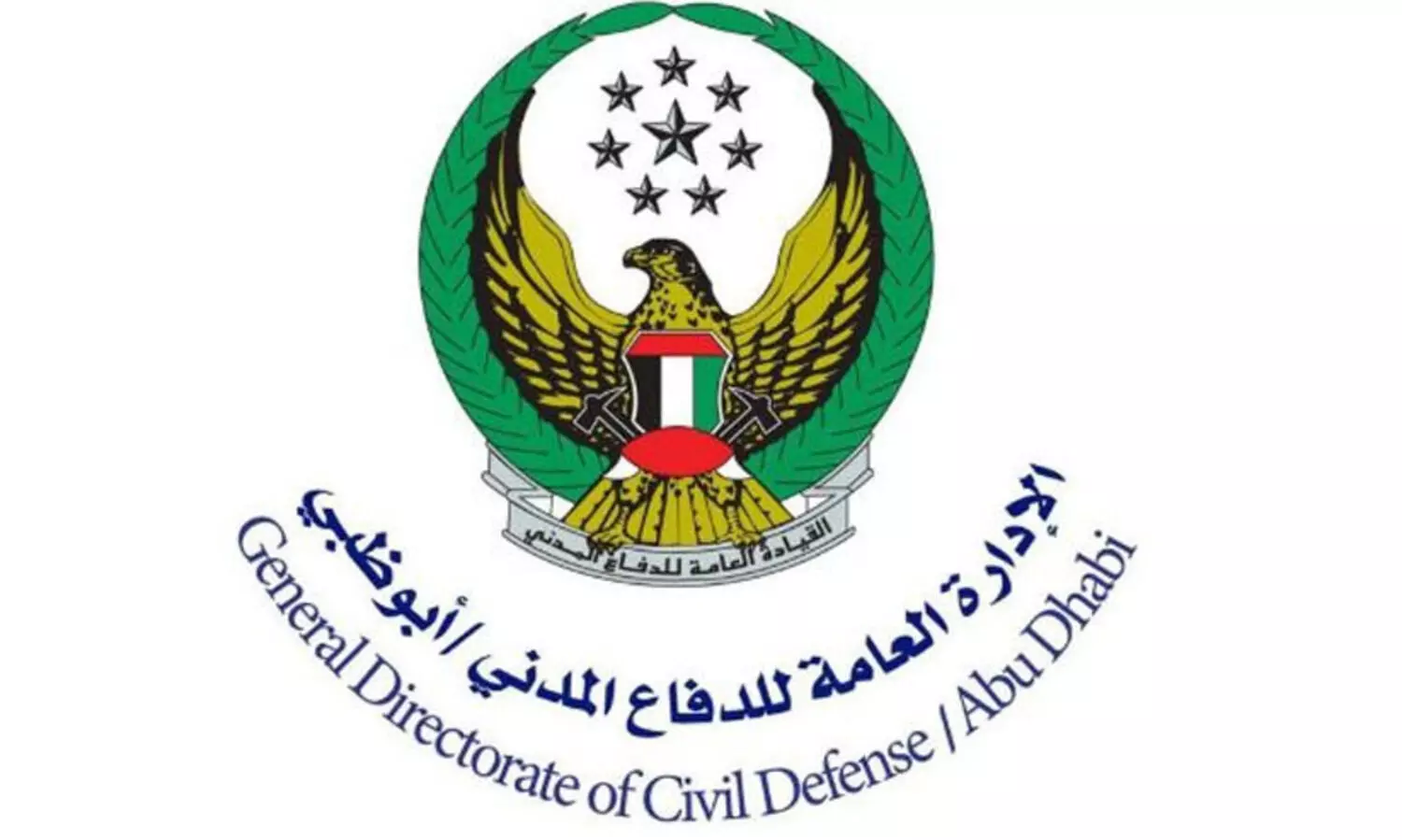 abudhabi civil defence