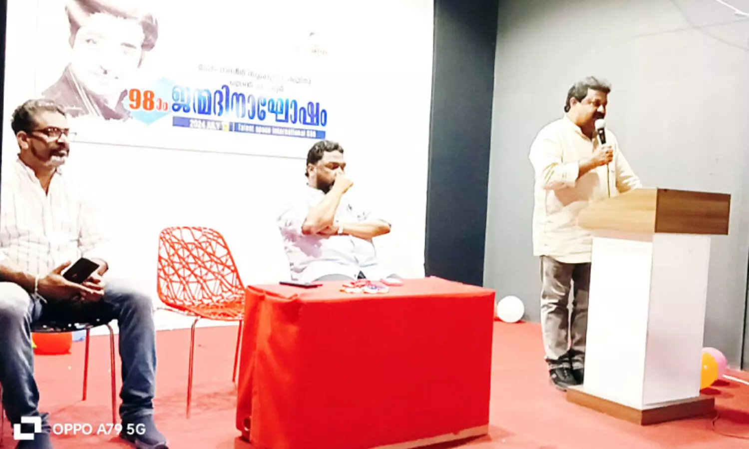 പ്രേം ​ന​സീ​ർ ജ​ന്മ​ദി​ന ആ​ഘോ​ഷം