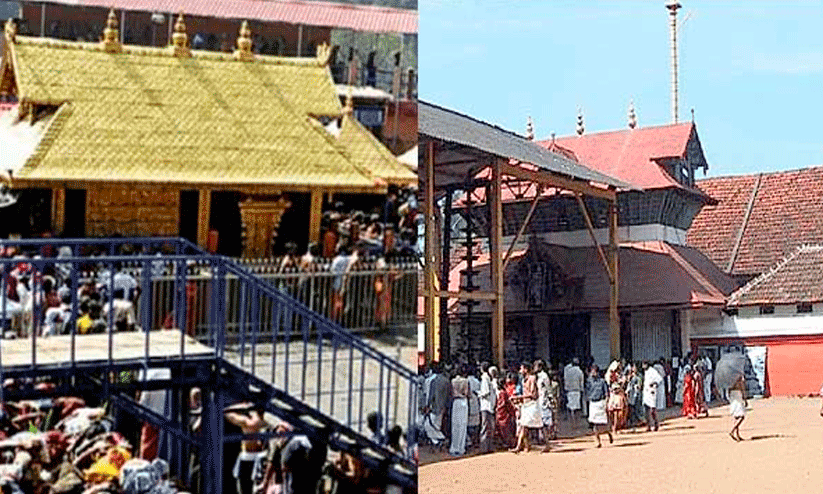 Guruvayur, Sabarimala,