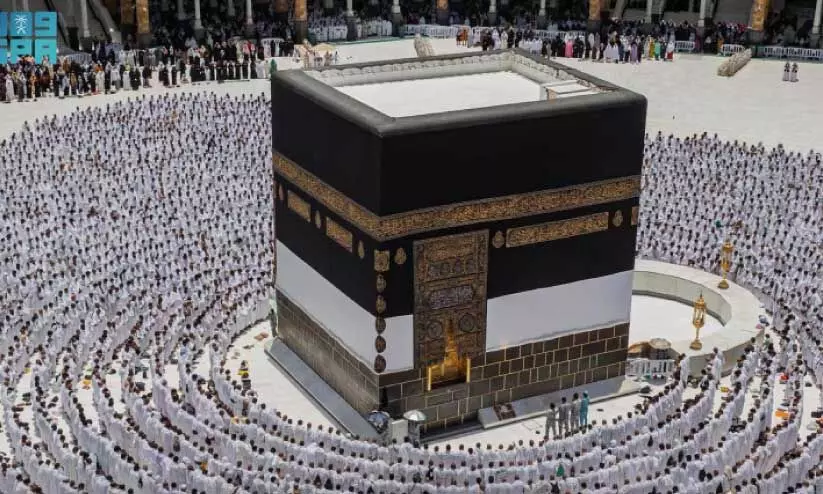 Kaaba Kaaba