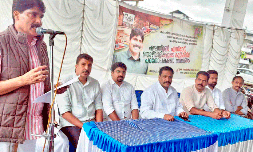 Oommen Chandy,