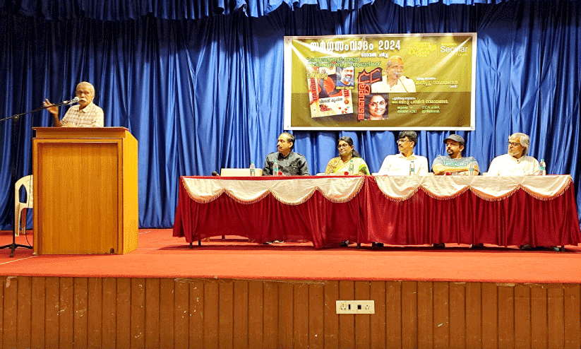 Kalpatta Narayan Kalpatta Narayan