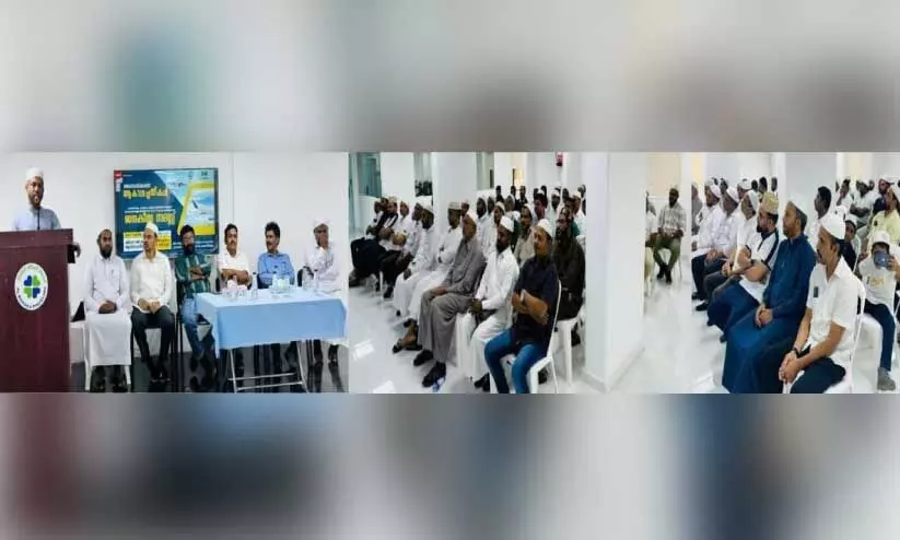 ICF Makkah ICF Makkah