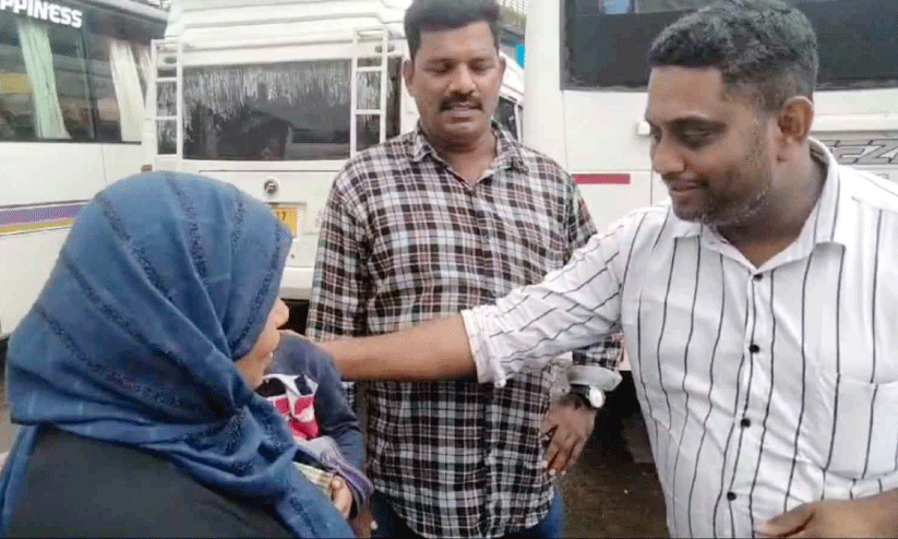 ല​ക്ഷ​ത്തോ​ളം രൂ​പ സ്വ​രൂ​പി​ച്ചു; ഈ ​യാ​ത്ര വെ​റു​തെ​യ​ല്ല...