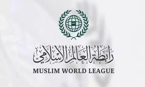 മു​സ്​​ലിം വേ​ൾ​ഡ് ലീ​ഗ് അ​പ​ല​പി​ച്ചു