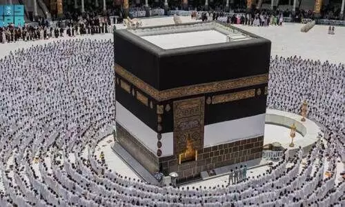 Kaaba Kaaba