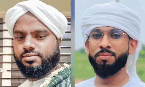 SKJM Bangalore North Range Committee