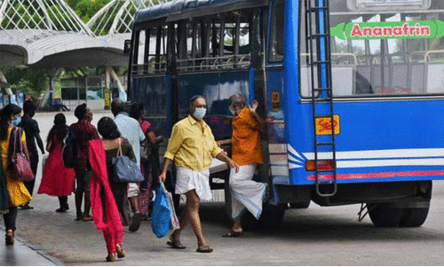 ബസ് സർവിസുകൾ നിലച്ചു; പടിഞ്ഞാറേ കല്ലടയിൽ യാത്രാക്ലേശം രൂക്ഷം ബസ് സർവിസുകൾ നിലച്ചു; പടിഞ്ഞാറേ കല്ലടയിൽ യാത്രാക്ലേശം രൂക്ഷം