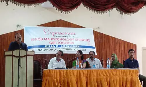 ‘മനശാസ്ത്രമേഖലയിൽ കൂടുതൽ ഗവേഷണം നടക്കേണ്ടതുണ്ടെന്ന്’