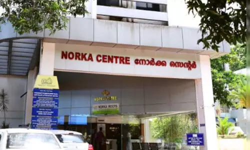 നോര്‍ക്ക-എന്‍.ഐ.എഫ്.എല്‍ ഒ.ഇ.ടി/ഐ.ഇ.എൽ.ടി.എസ് ഓഫ് ലൈന്‍ കോഴ്സുകളിലേക്ക് അപേക്ഷ ക്ഷണിച്ചു