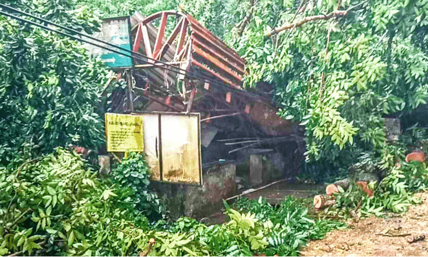 waiting center damaged