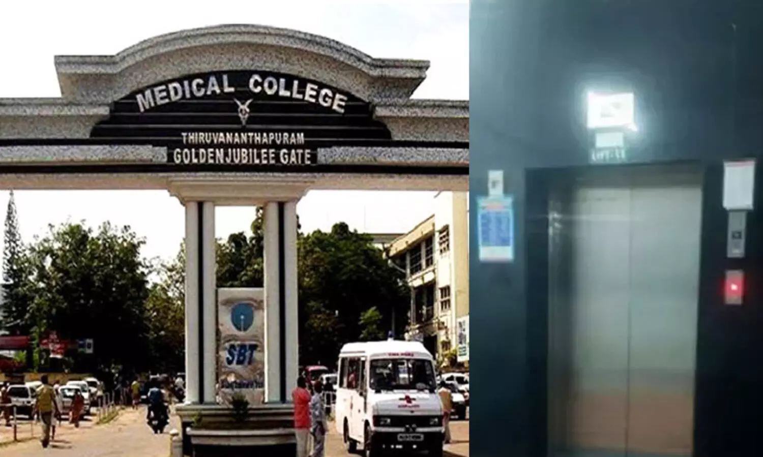 Trivandrum Medical College lift Stuck