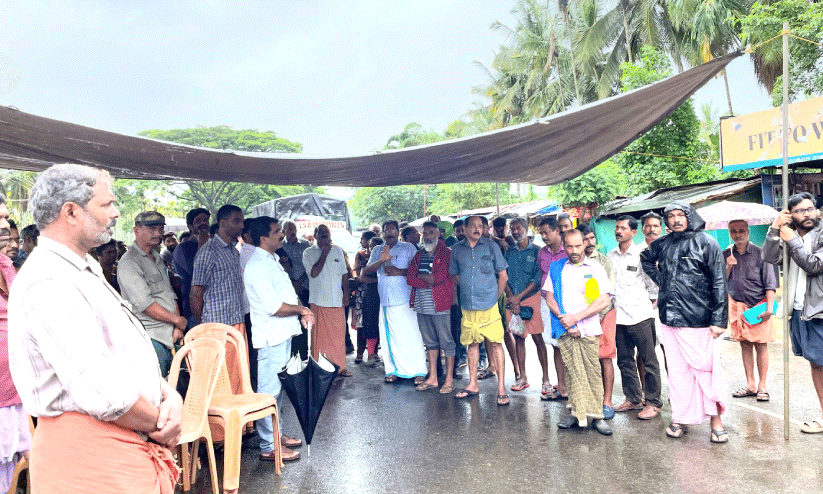 Resistance Resistance