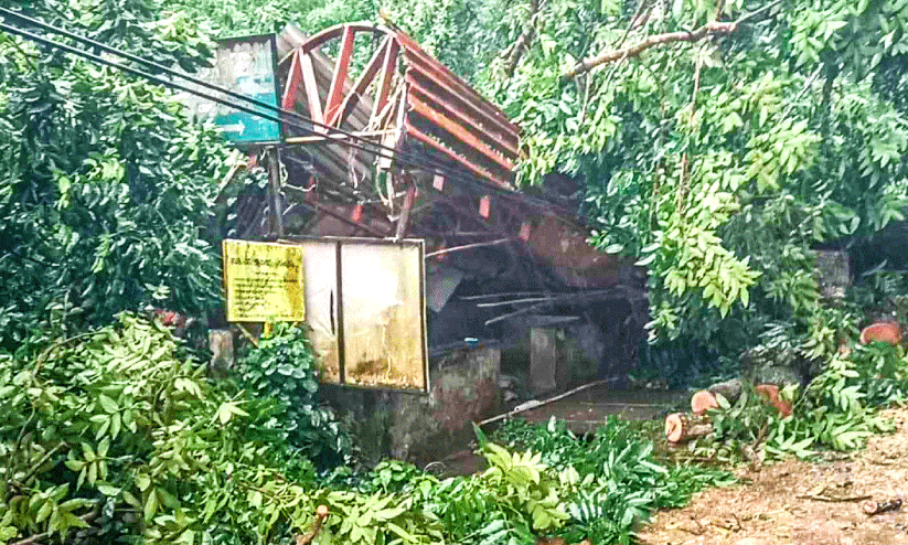 waiting center damaged waiting center damaged