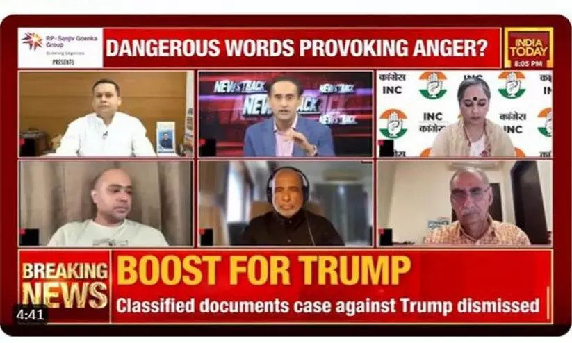 അമിത് മാളവ്യയുടെ ‘നിന്ദ്യമായ പരാമർശം’ ചോദ്യം ചെയ്തില്ല; ചാനൽ ചർച്ച ബഹിഷ്കരിക്കുമെന്ന് കോൺഗ്രസ് അമിത് മാളവ്യയുടെ ‘നിന്ദ്യമായ പരാമർശം’ ചോദ്യം ചെയ്തില്ല; ചാനൽ ചർച്ച ബഹിഷ്കരിക്കുമെന്ന് കോൺഗ്രസ്