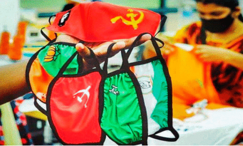 Lok Sabha elections 2024