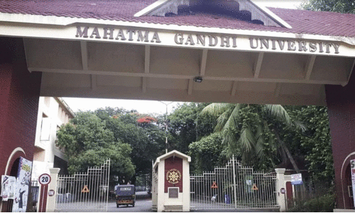 സർവകലാശാല വാർത്തകൾ