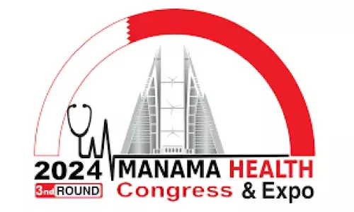 Manama Health Congress