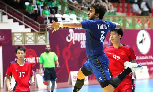 Asian Youth Handball Championship