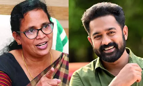 kk rema asif ali 987987