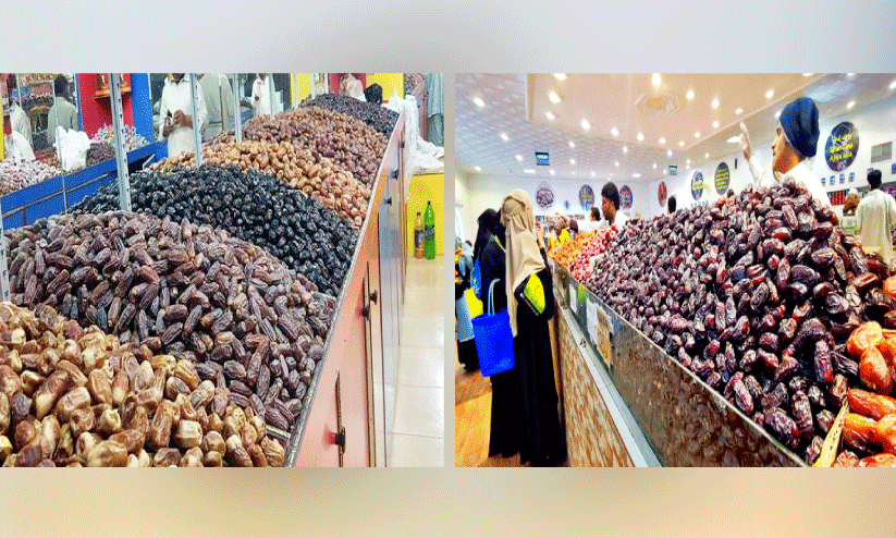 Dates market,