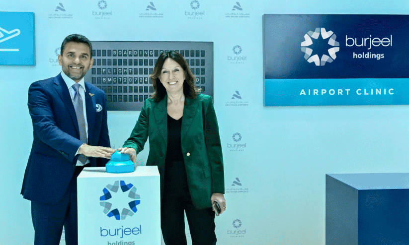 Zayed Airport Zayed Airport