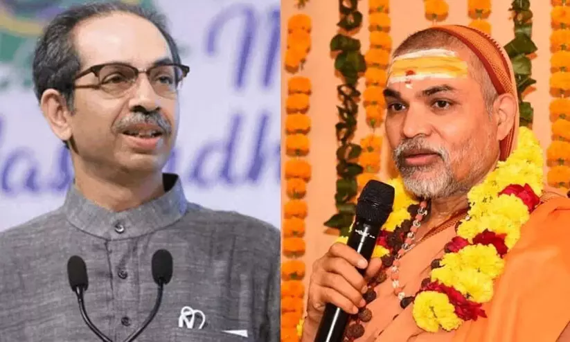 udhav thackeray 98798