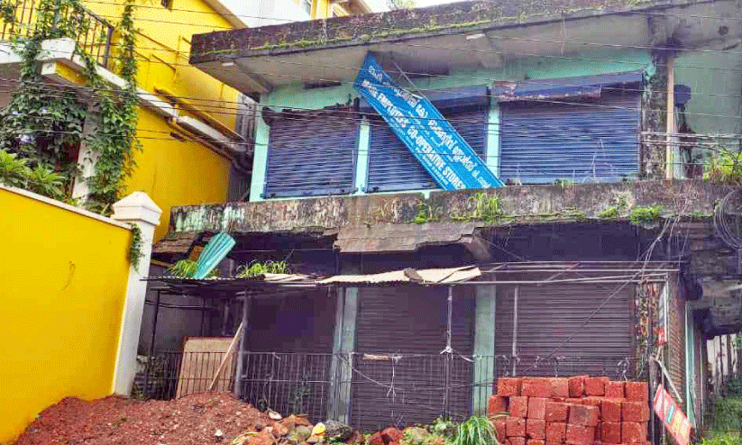 മാഹിയിൽ കോഓപറേറ്റീവ് വകുപ്പ് അനാസ്ഥ; നശിക്കുന്നത് കോടികളുടെ സമ്പത്ത് മാഹിയിൽ കോഓപറേറ്റീവ് വകുപ്പ് അനാസ്ഥ; നശിക്കുന്നത് കോടികളുടെ സമ്പത്ത്