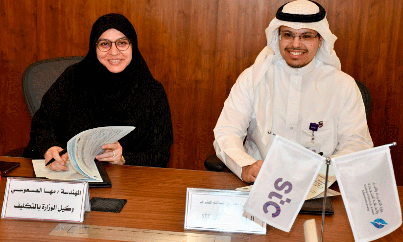 Smart electricity meters