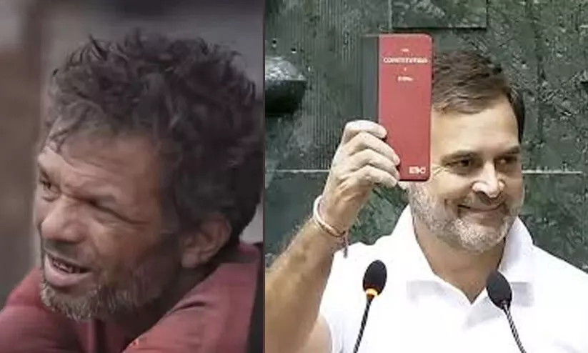 സാധാരണക്കാരിലേക്കിറങ്ങി രാഹുൽ; ആളുകളുടെ ദുരിതം വിവരിച്ച് വിഡിയോ, പോരാട്ടം തുടരുമെന്ന് പ്രഖ്യാപനം സാധാരണക്കാരിലേക്കിറങ്ങി രാഹുൽ; ആളുകളുടെ ദുരിതം വിവരിച്ച് വിഡിയോ, പോരാട്ടം തുടരുമെന്ന് പ്രഖ്യാപനം